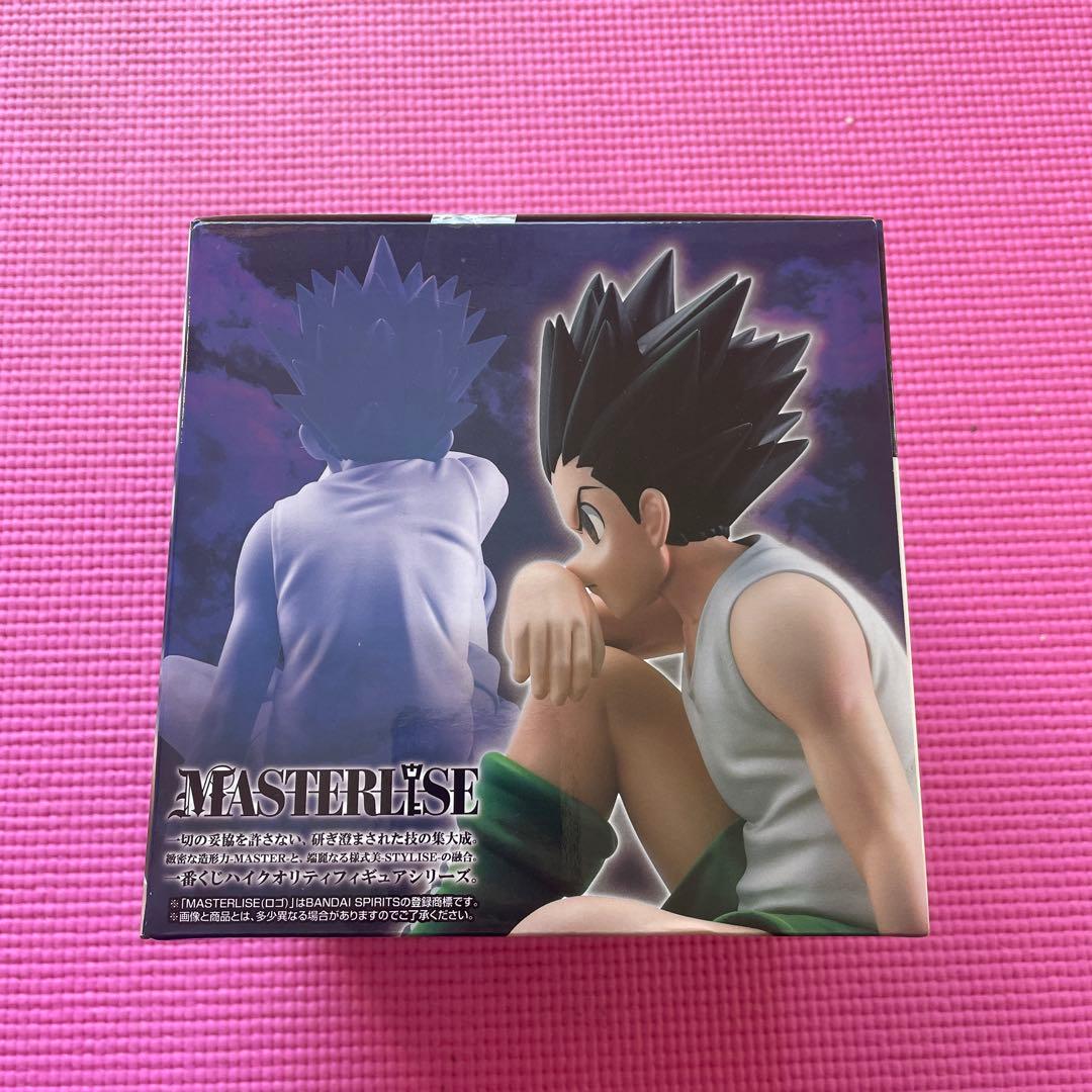 HUNTER×HUNTER MASTERLISE フィギュアセット