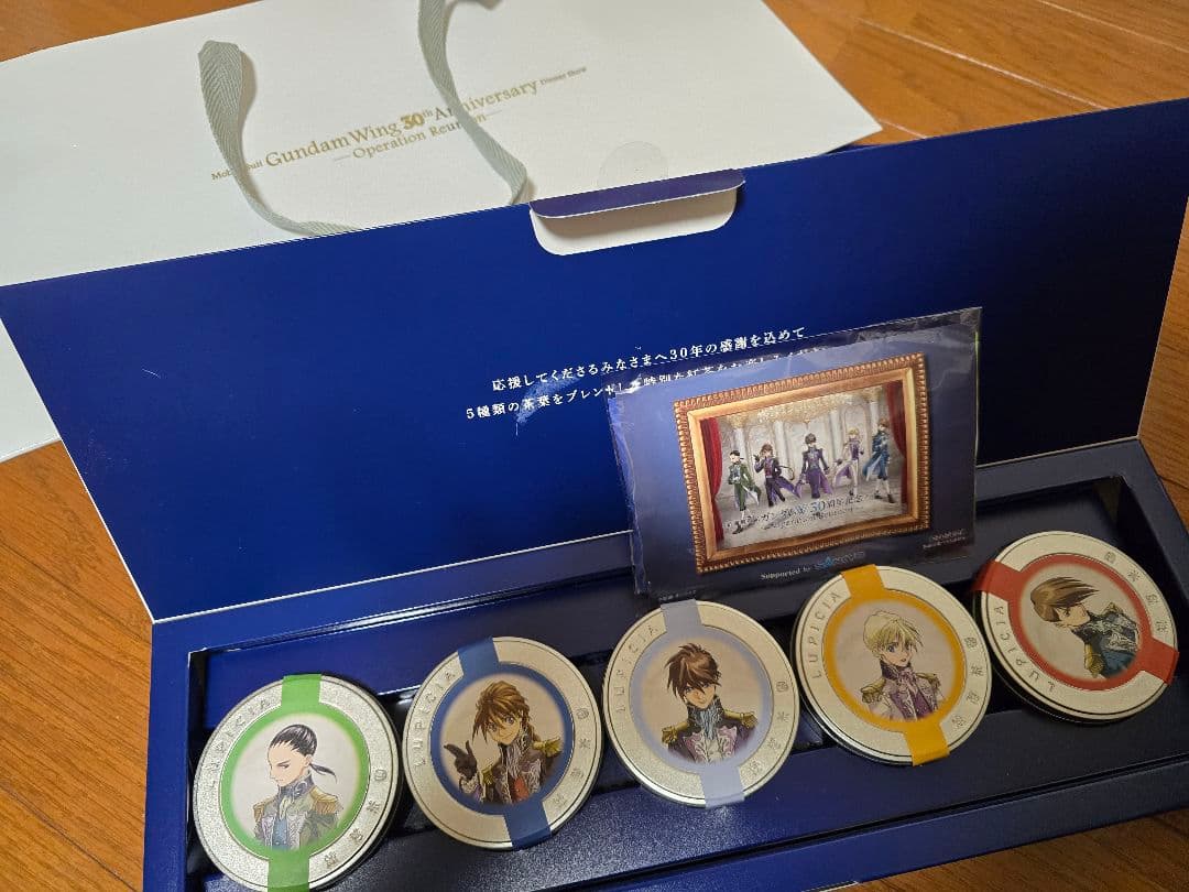 新機動戦記ガンダムW　30周年記念ディナーショー　グッズセット