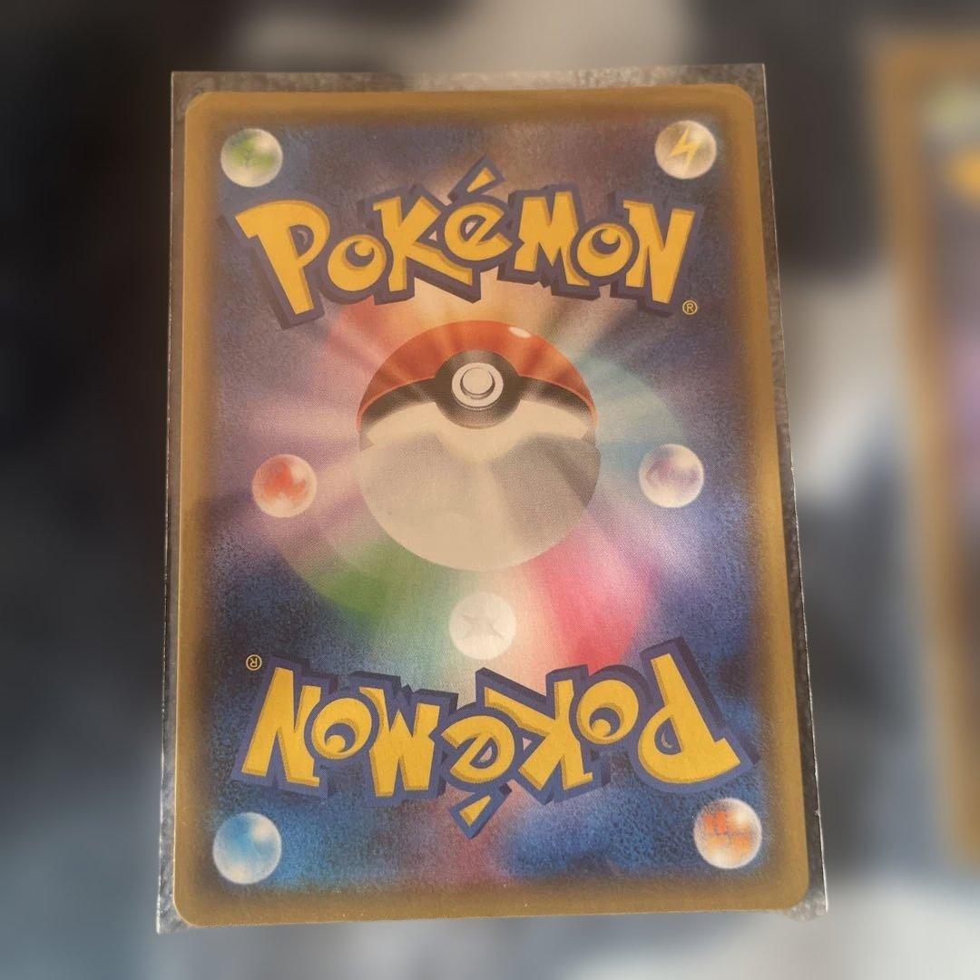 フヨウ SR S5I 一撃マスター 080/070 5枚セット