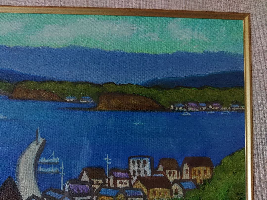 油彩画　入江の風景　作者不明　サイン有り