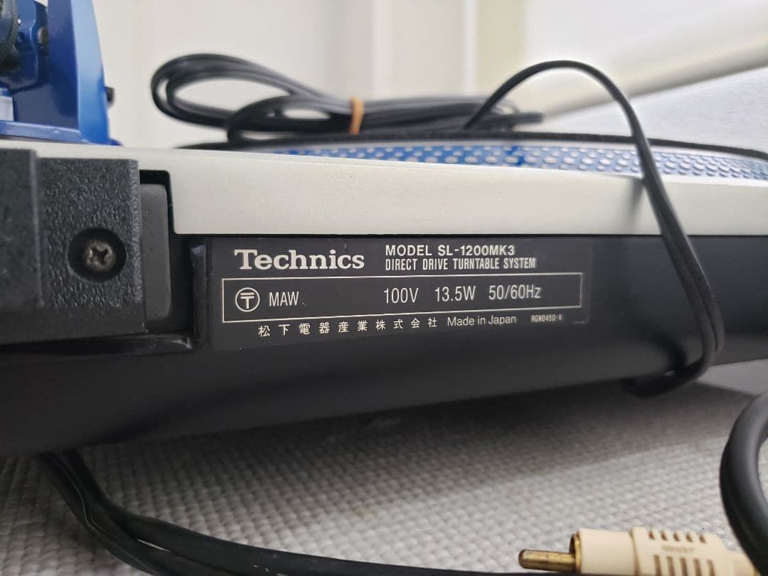 Technics SL-1200 MK3 カスタム
