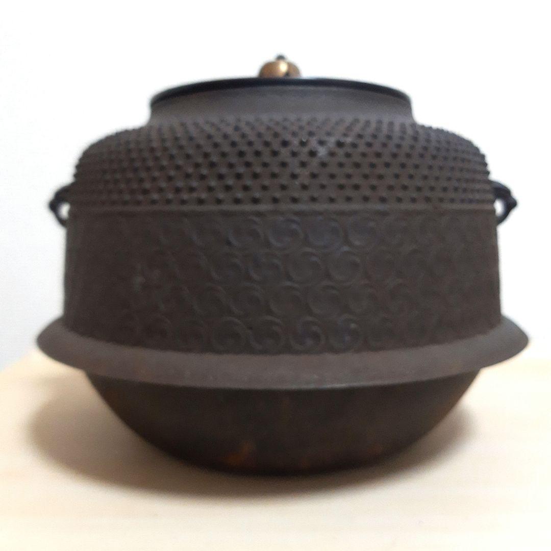 ☆鋳師 金森紹栄 霰巴久　真形釜◆共箱/茶道具/古美術/時代品☆