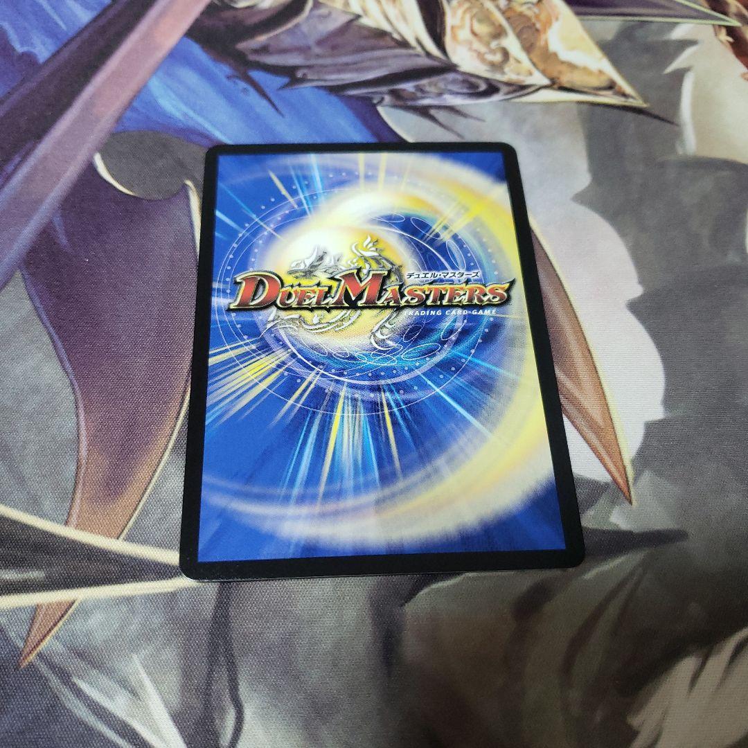 頂上連結 ロッド・ゾージア 5th cs プロモ　ロッドゾージア フィフス