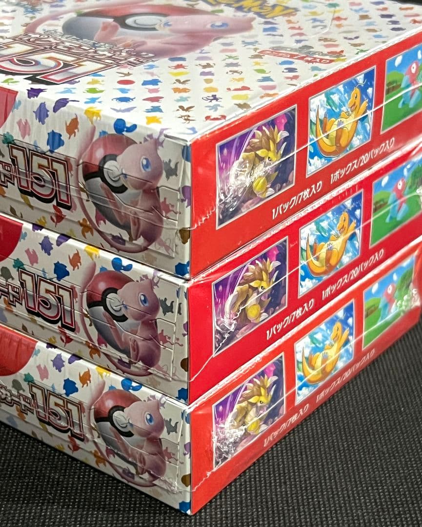 ポケモンカード 151 BOX シュリンク付き 未開封 3BOXセット