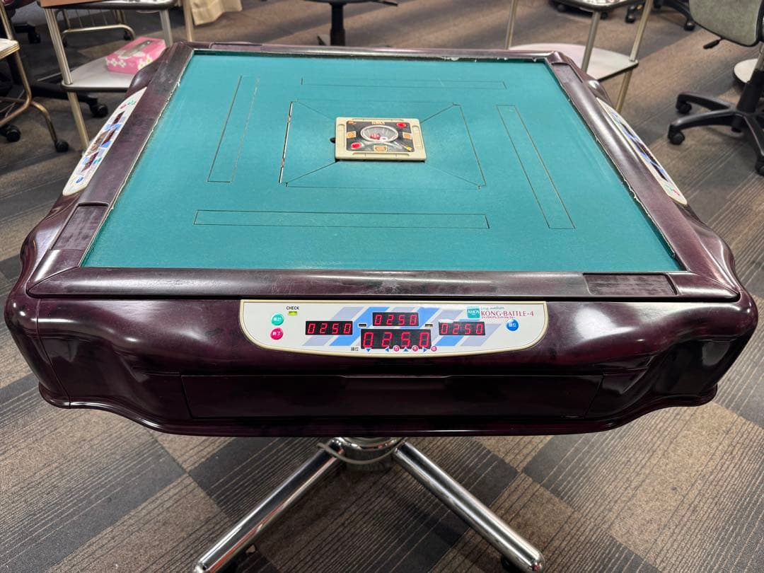 全自動雀卓　アモス　KONG BATTLE -4 送料込み　中古