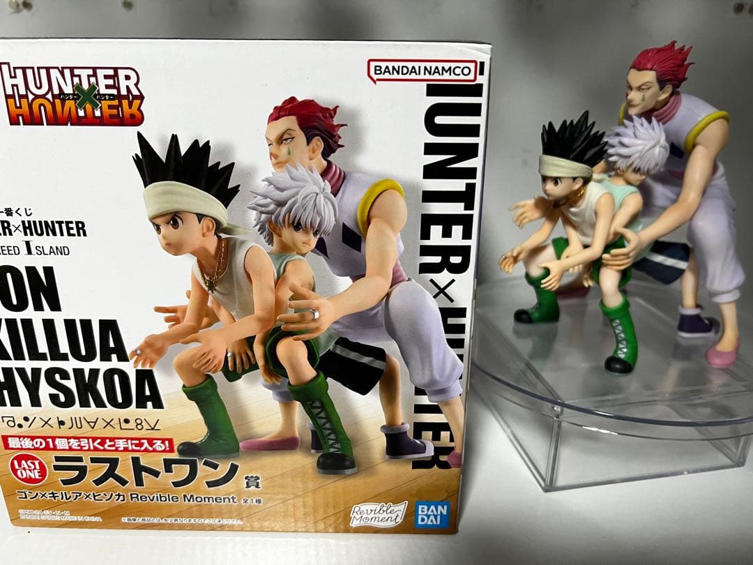 ハンターハンター　一番くじ　ラストワン　フィギュア　ゴン　キルア　ヒソカ