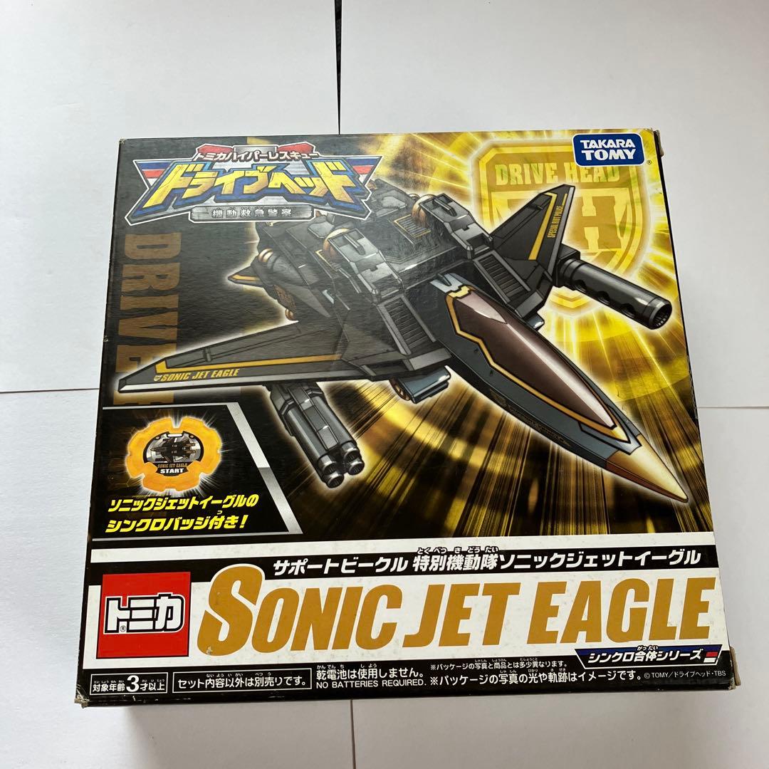 美品　ドライブヘッドブラックマックスセット