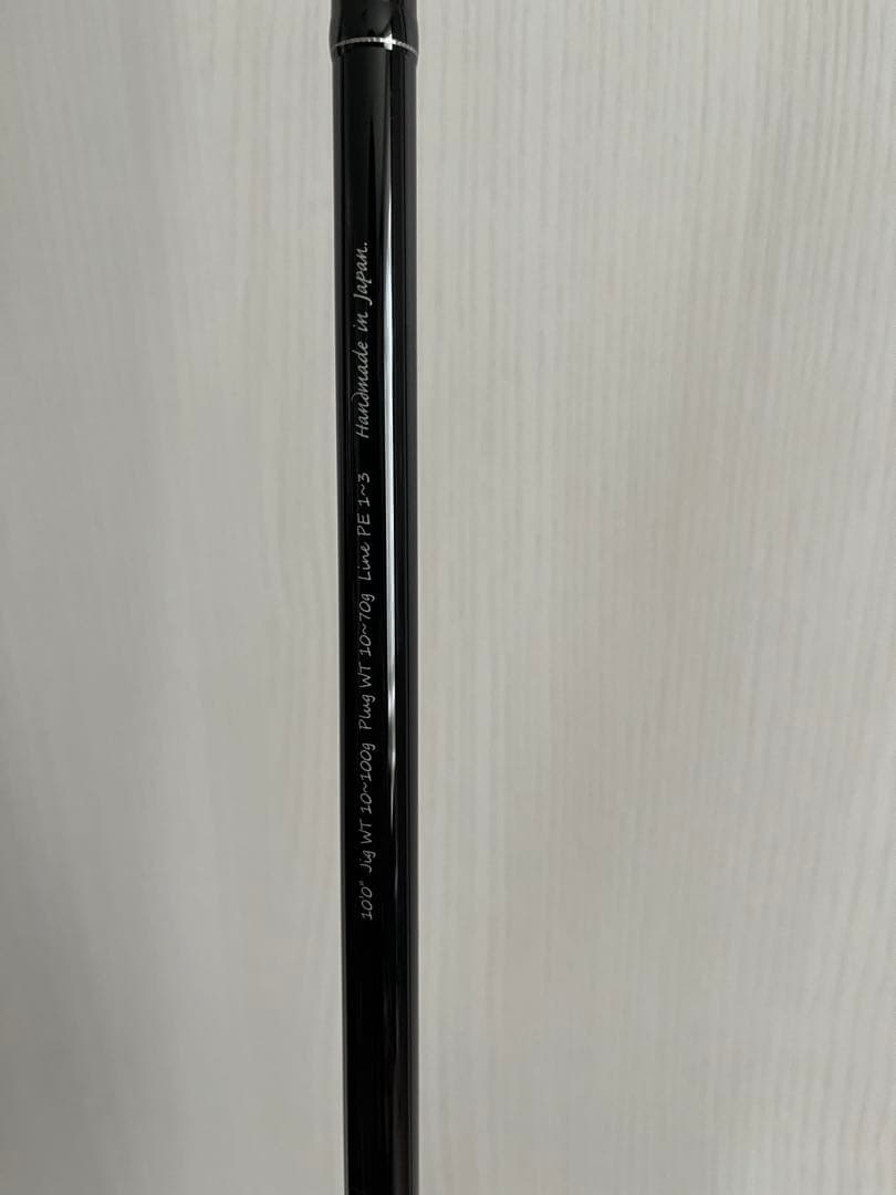 ゼナック　DEFT MUTHOS Sonio 100M ショアジギングロッド