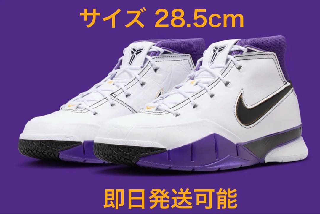 シューズ(男性用) Nike Kobe 1 Protro \