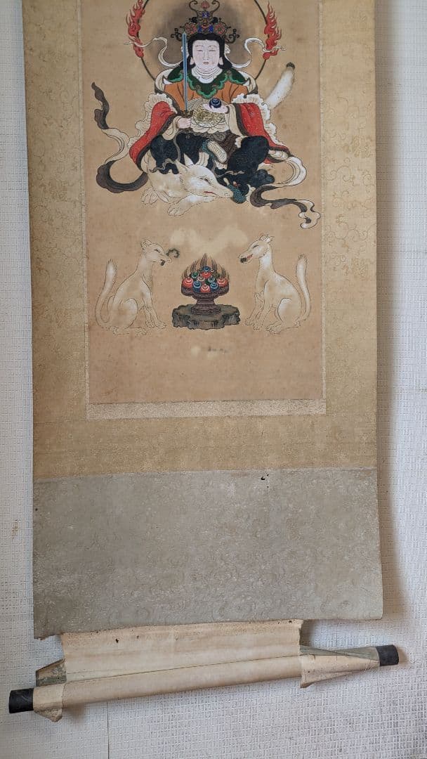 掛け軸 ダキニ天　稲荷大明神