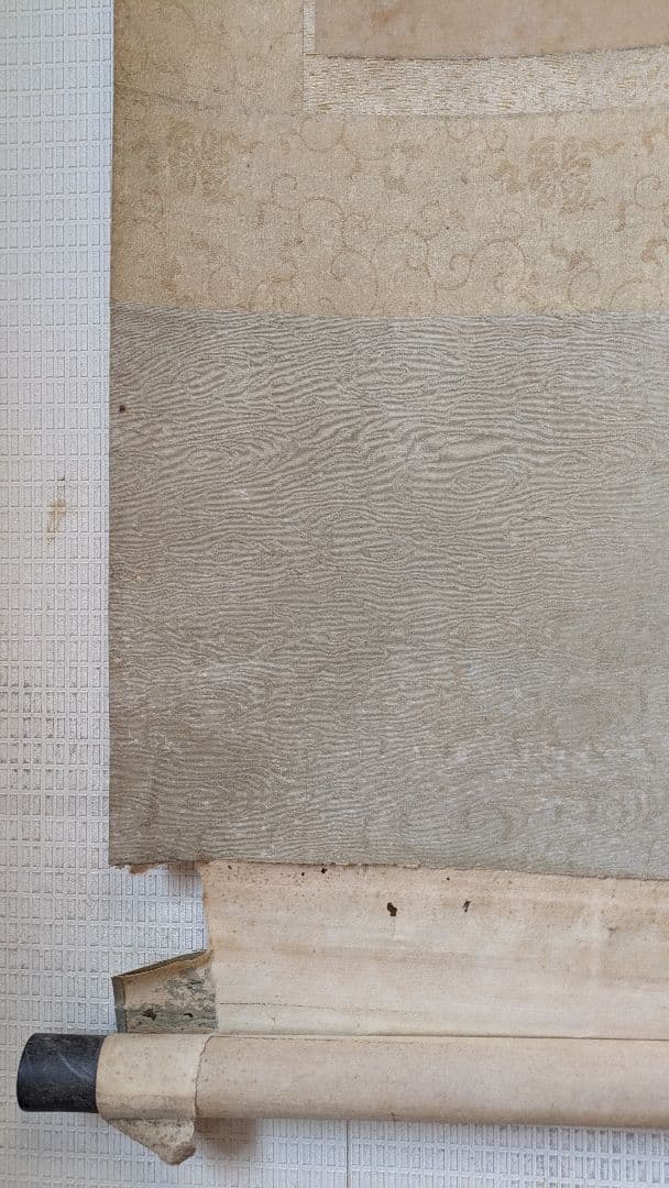 掛け軸 ダキニ天　稲荷大明神