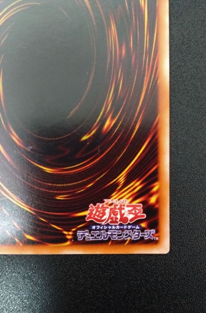 混沌の黒魔術師　レリーフまとめ売り