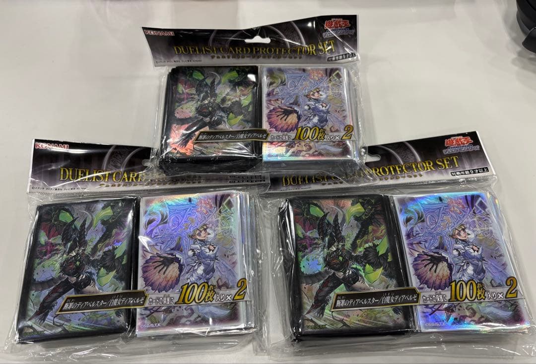 遊戯王 YCSJ 断罪のディアベルスター 白魔女ディアベルゼ スリーブ