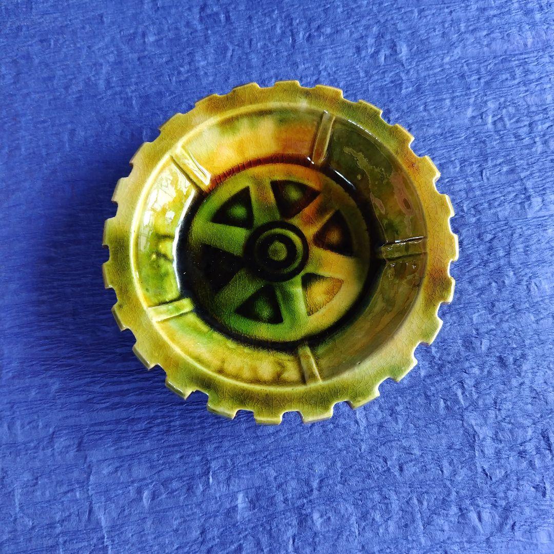 清水六兵衛　三彩灰皿　置物　飾り皿　　陶器　レトロ　アンティーク