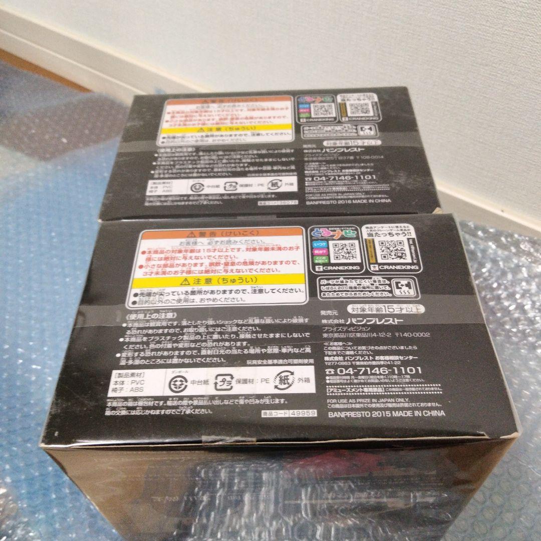 ルパン三世 造形師 × 写真家 CREATOR × CREATOR フィギュア