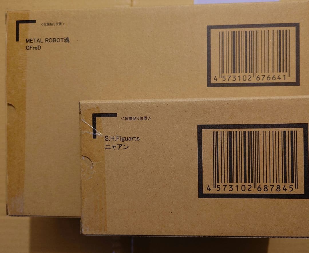 未開封 バンダイ メタルロボット魂 ジフレド フィギュアーツ ニャアン セット