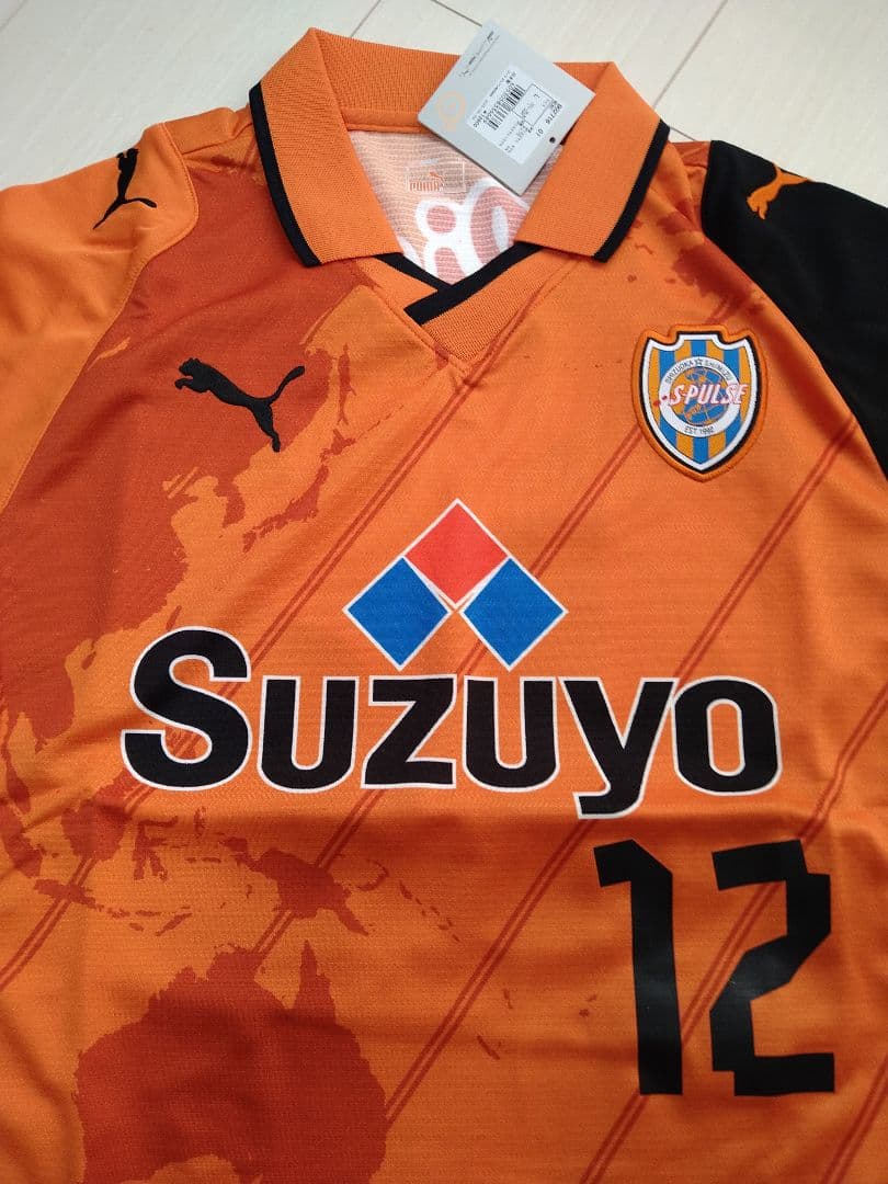 清水エスパルス ユニフォーム 2013 Puma正規品 新品 12