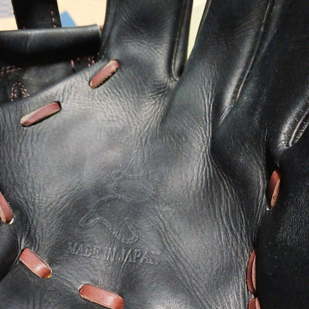 ラリーキャップ外野手用