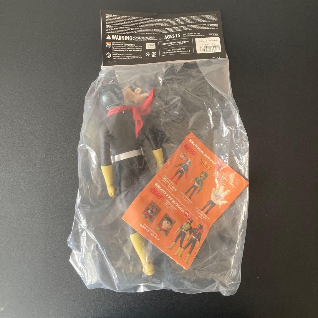 ア*キ様 東映レトロソフビコレクション　仮面ライダー1号