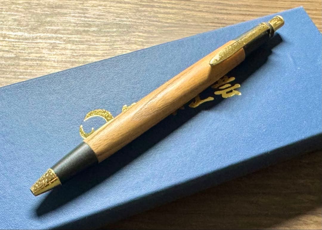 野原工芸 シャープペンシル 0.5 mm 欅 ゴールド金具