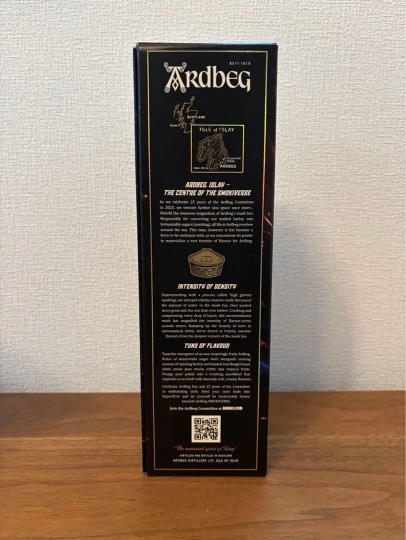 Ardbeg Smokiverse アードベッグ スモーキバース 700ml