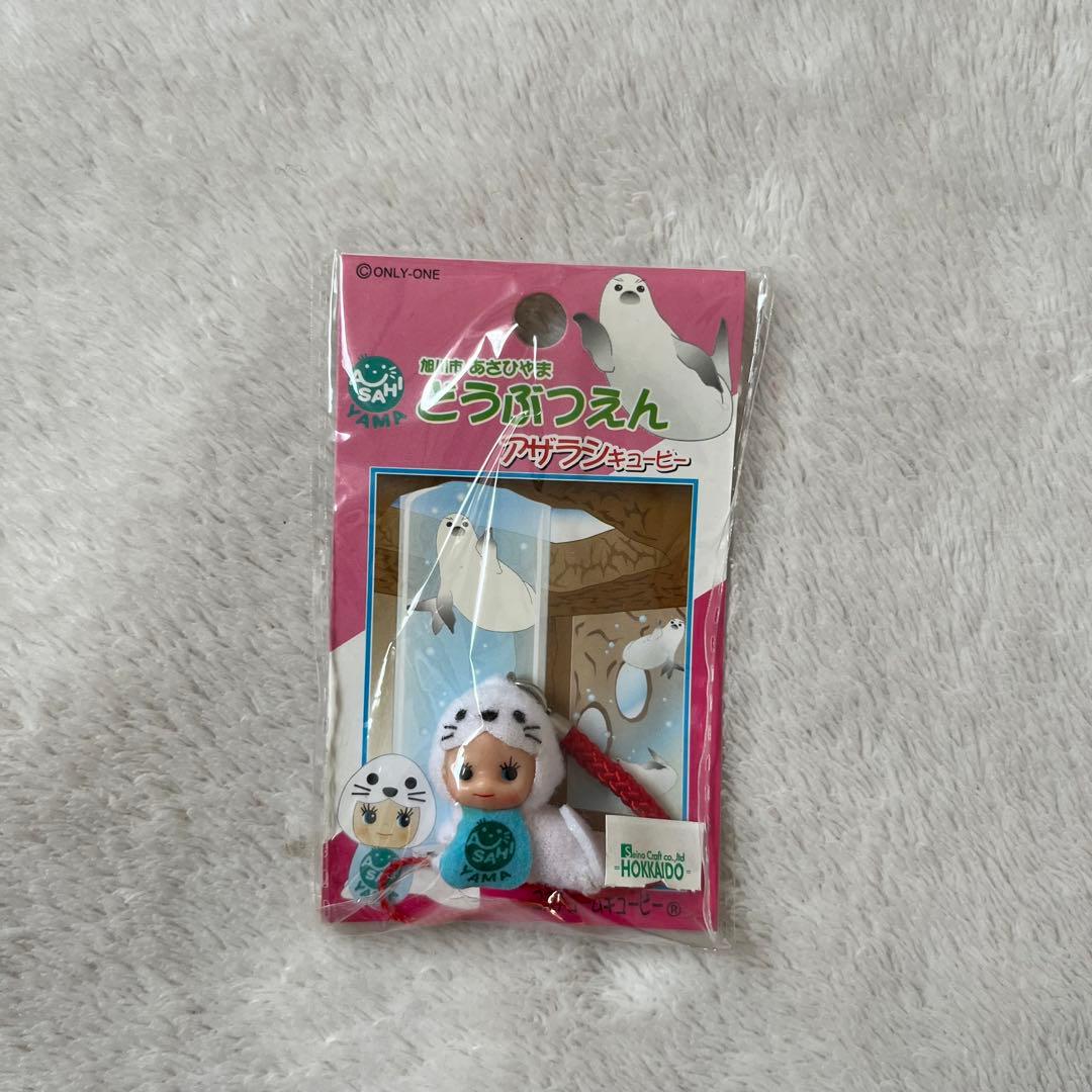 期間限定お値下！　ご当地キューピー まとめ売り 34点 ストラップ　キーホルダー