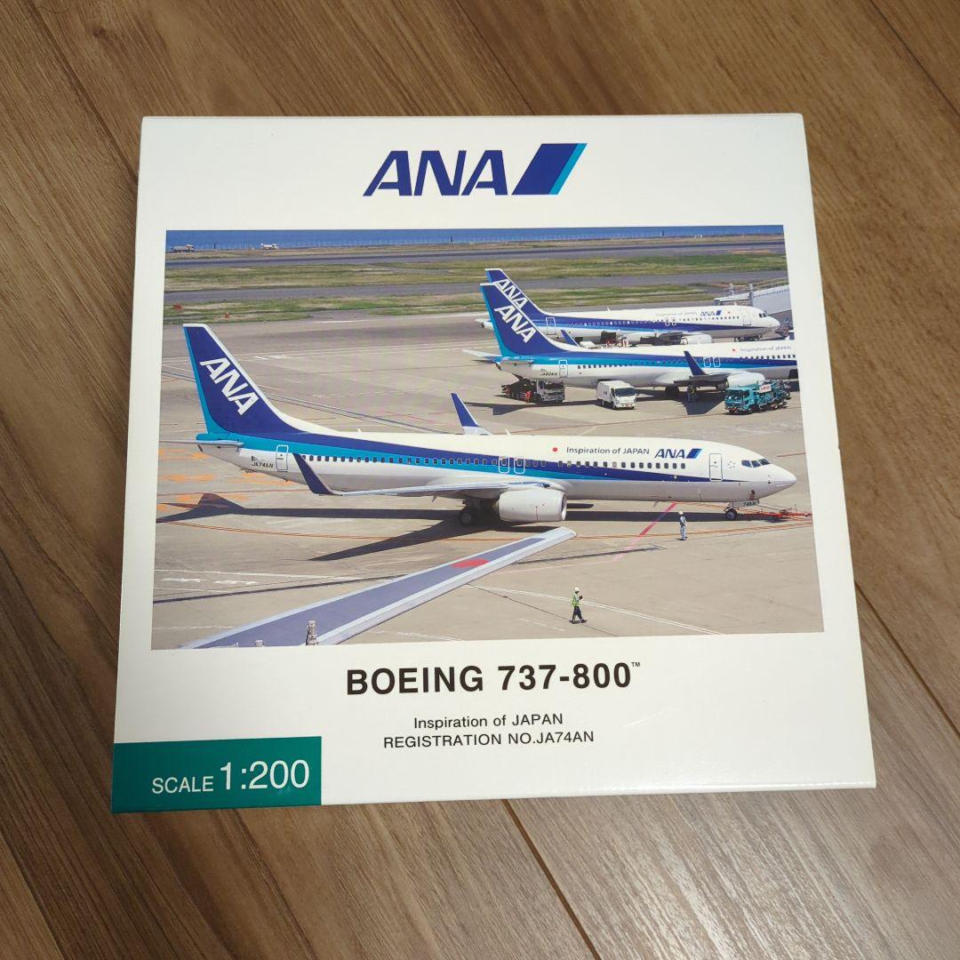 ANA Boeing 737-800 スケール1:200