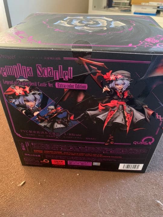 限定エクストラカラー　東方プロジェクト　レミリア・スカーレット