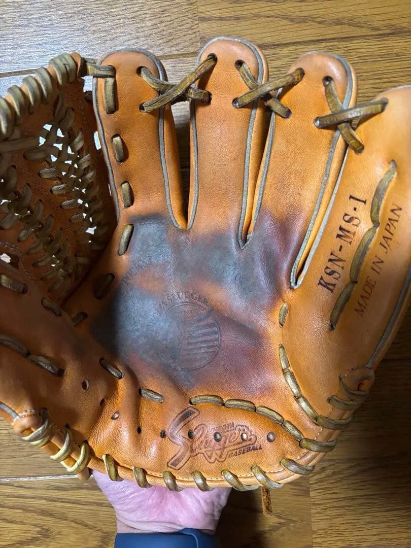 久保田スラッガー　軟式内野オールラウンド　KSN-MS-1　人気モデル