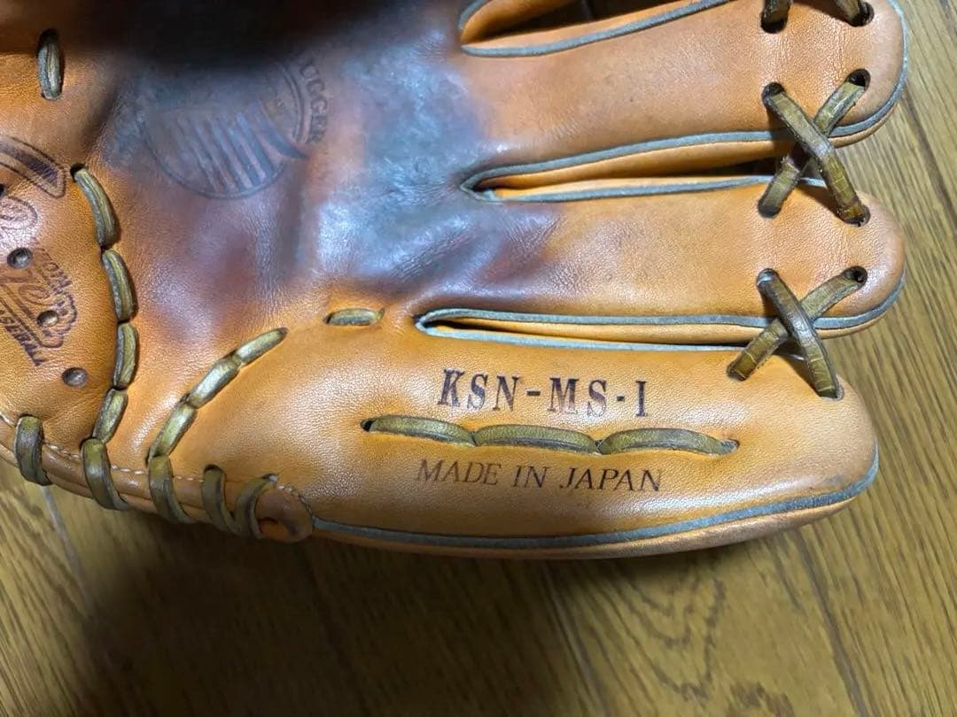 久保田スラッガー　軟式内野オールラウンド　KSN-MS-1　人気モデル