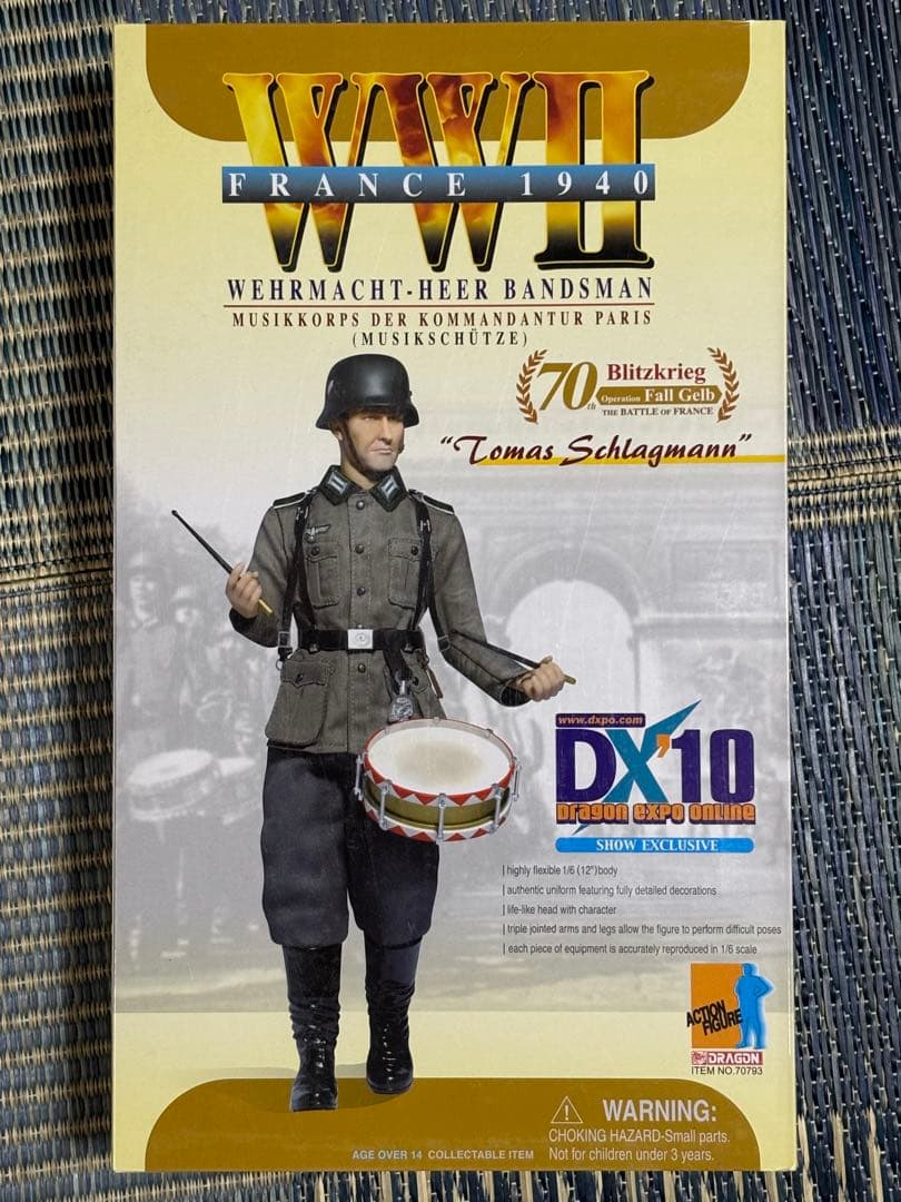 ドラゴン ドイツ陸軍 軍楽隊兵士 Tomas
