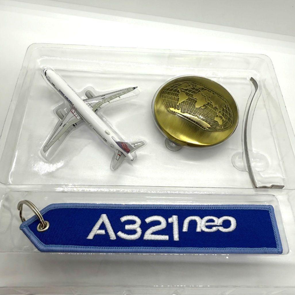 激レア 希少 A321 NEO 中華航空 CHINA AIRLINES