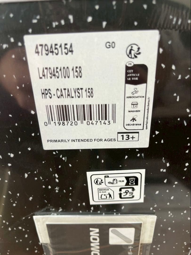 スノーボード salomon HPS - CATALYST 158