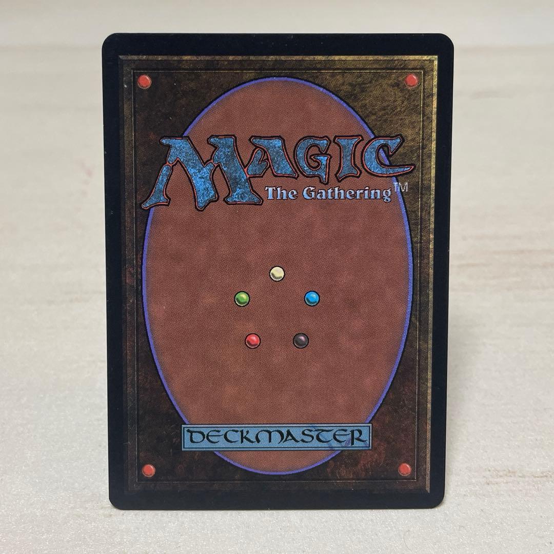 MtG 狂暴化 / Berserk 【LEB】英語