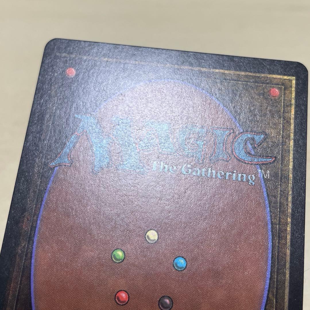 MtG 狂暴化 / Berserk 【LEB】英語