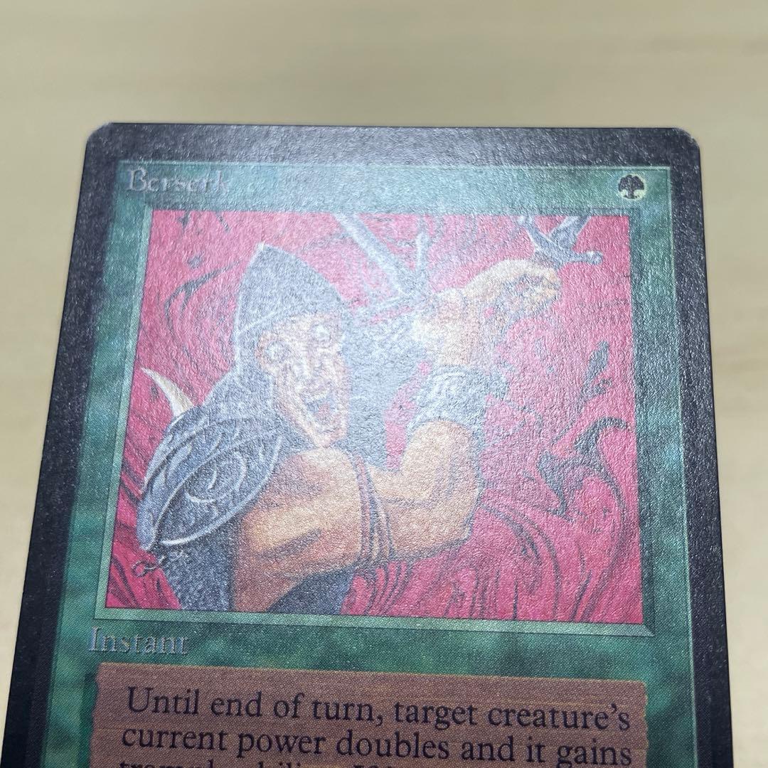 MtG 狂暴化 / Berserk 【LEB】英語