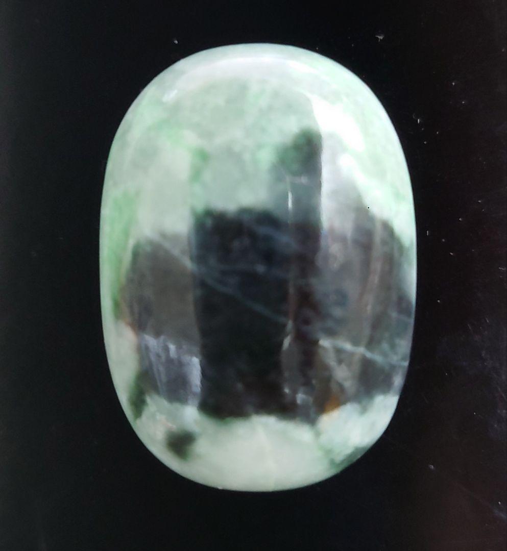 糸魚川翡翠　たまご　玉玉