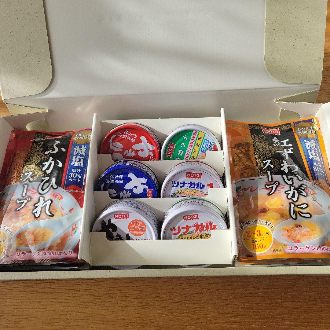 由比缶詰所 ホワイトシップ、ホテイ詰め合わせセット