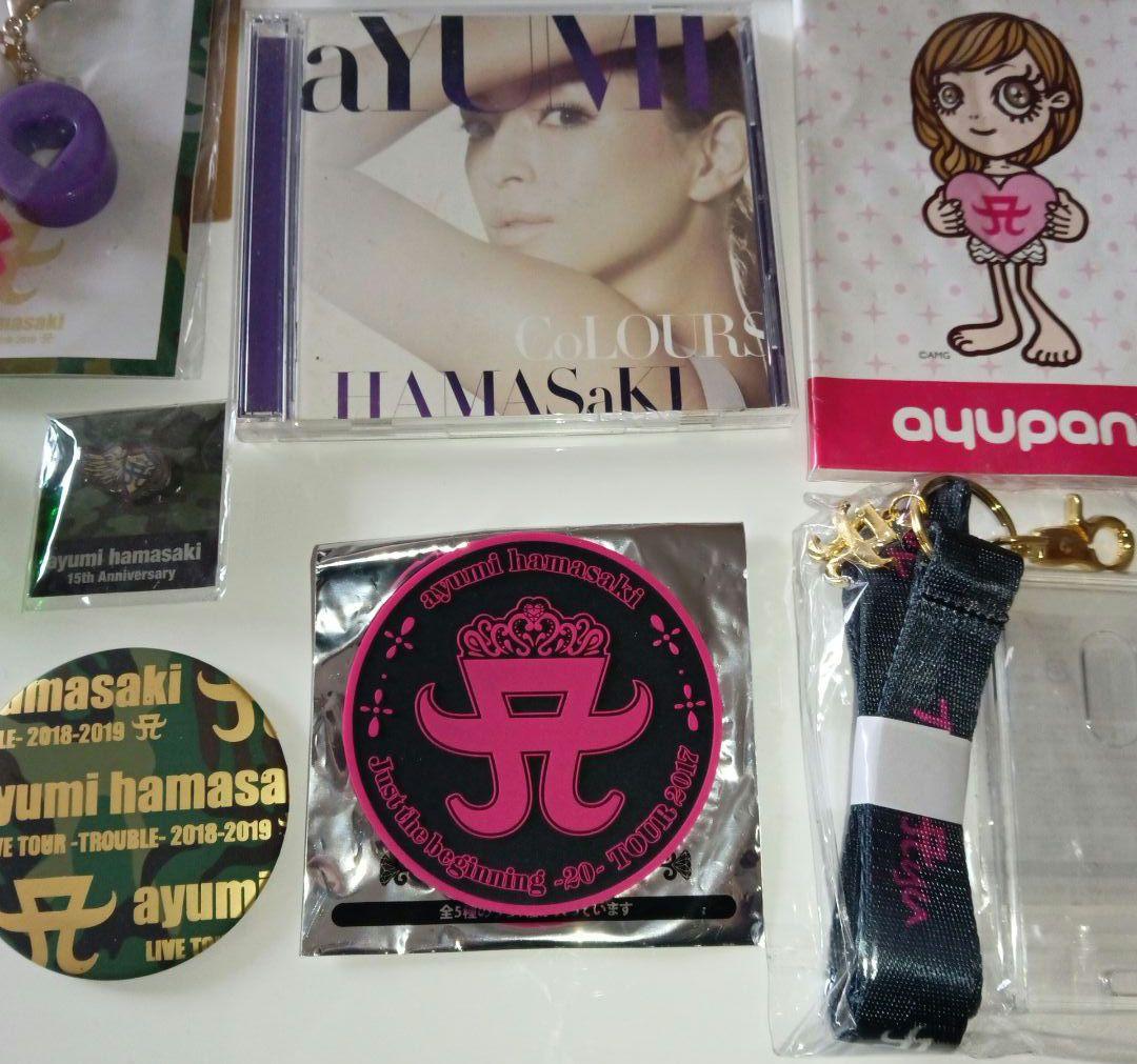 浜崎あゆみ　グッズ　コレクション