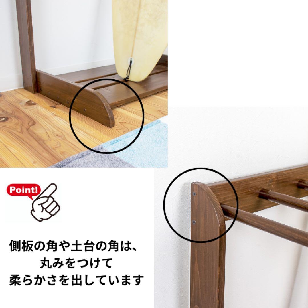 サーフボードラック　スノボーラック　木製　縦置き　サーフボード置き　2本立て