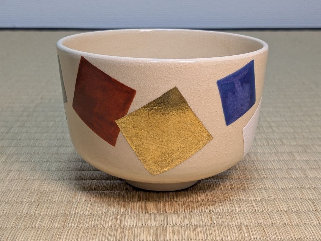 永楽善五郎　十六代即全　色絵紙茶碗　千家十職