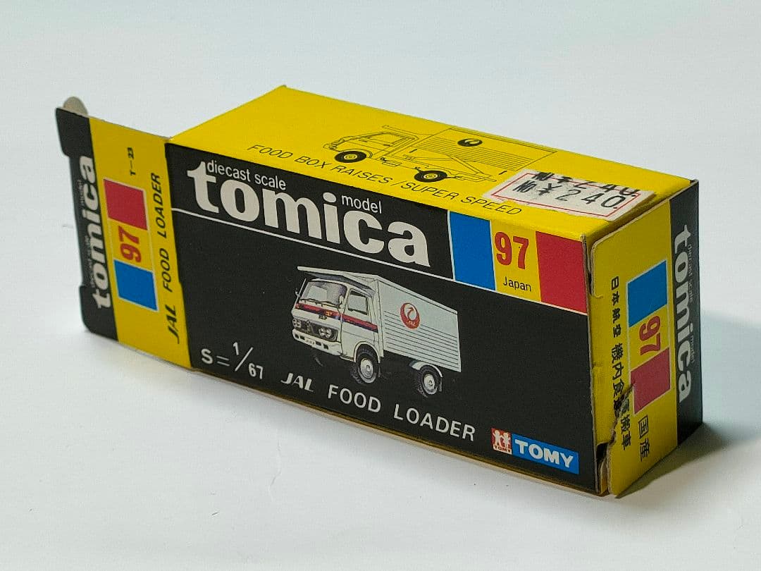 黒箱トミカ97 JAL日本航空フードローダー機内食運搬車 美品 日本製 デッド