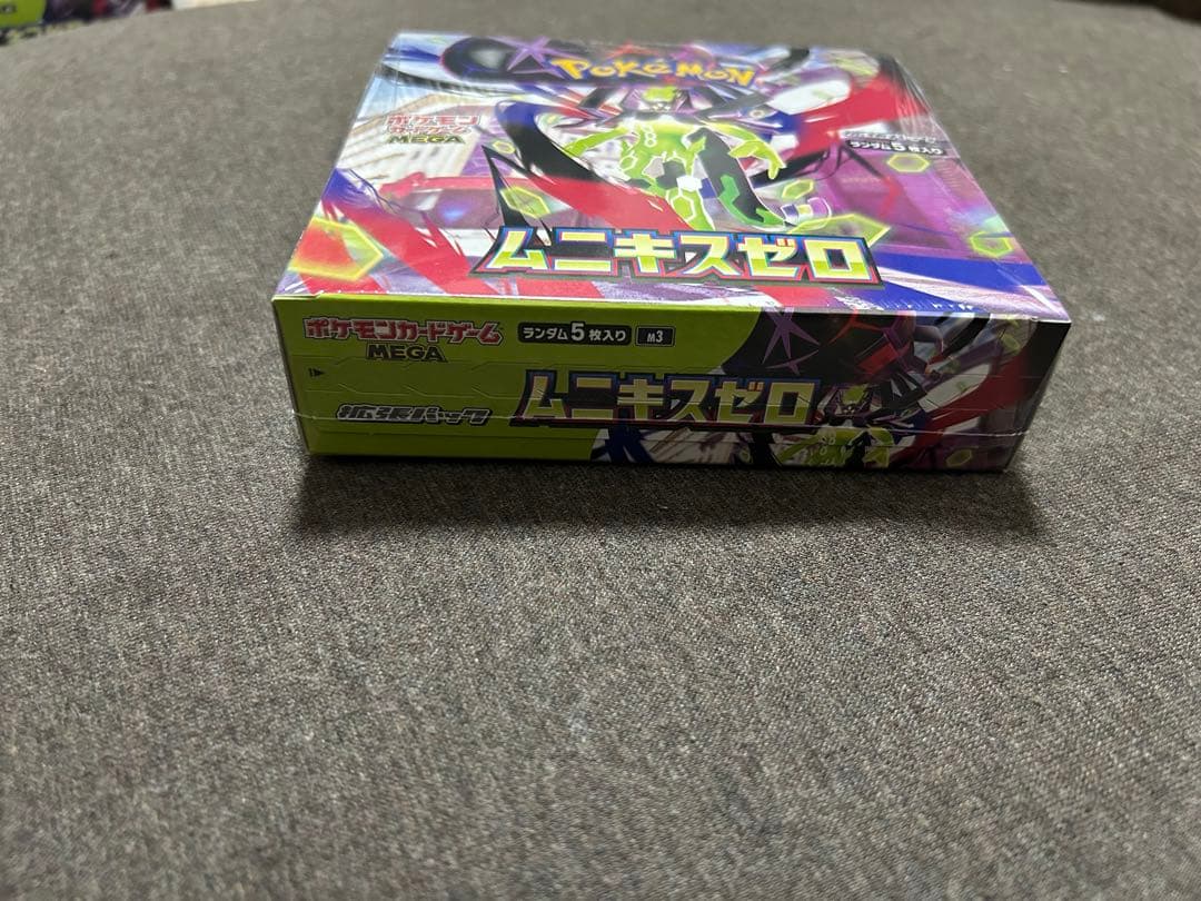 ポケモンカードゲーム ムニキスゼロ 新品未開封 シュリンク付