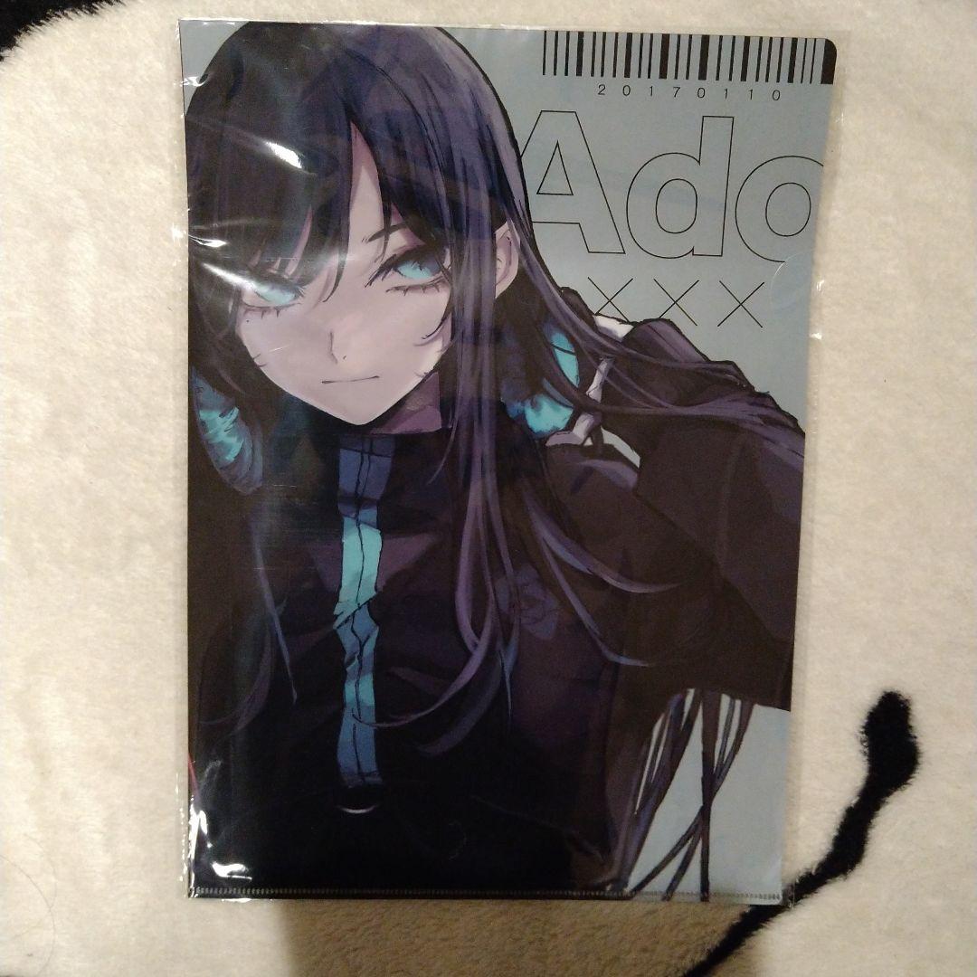 Ado　クリアファイル　アクリルキーホルダー　センサーライト　ハンドタオル