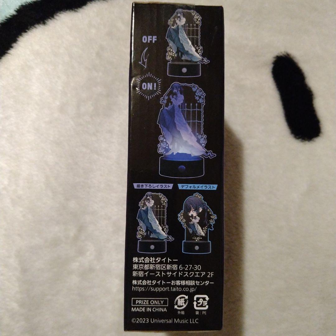 Ado　クリアファイル　アクリルキーホルダー　センサーライト　ハンドタオル