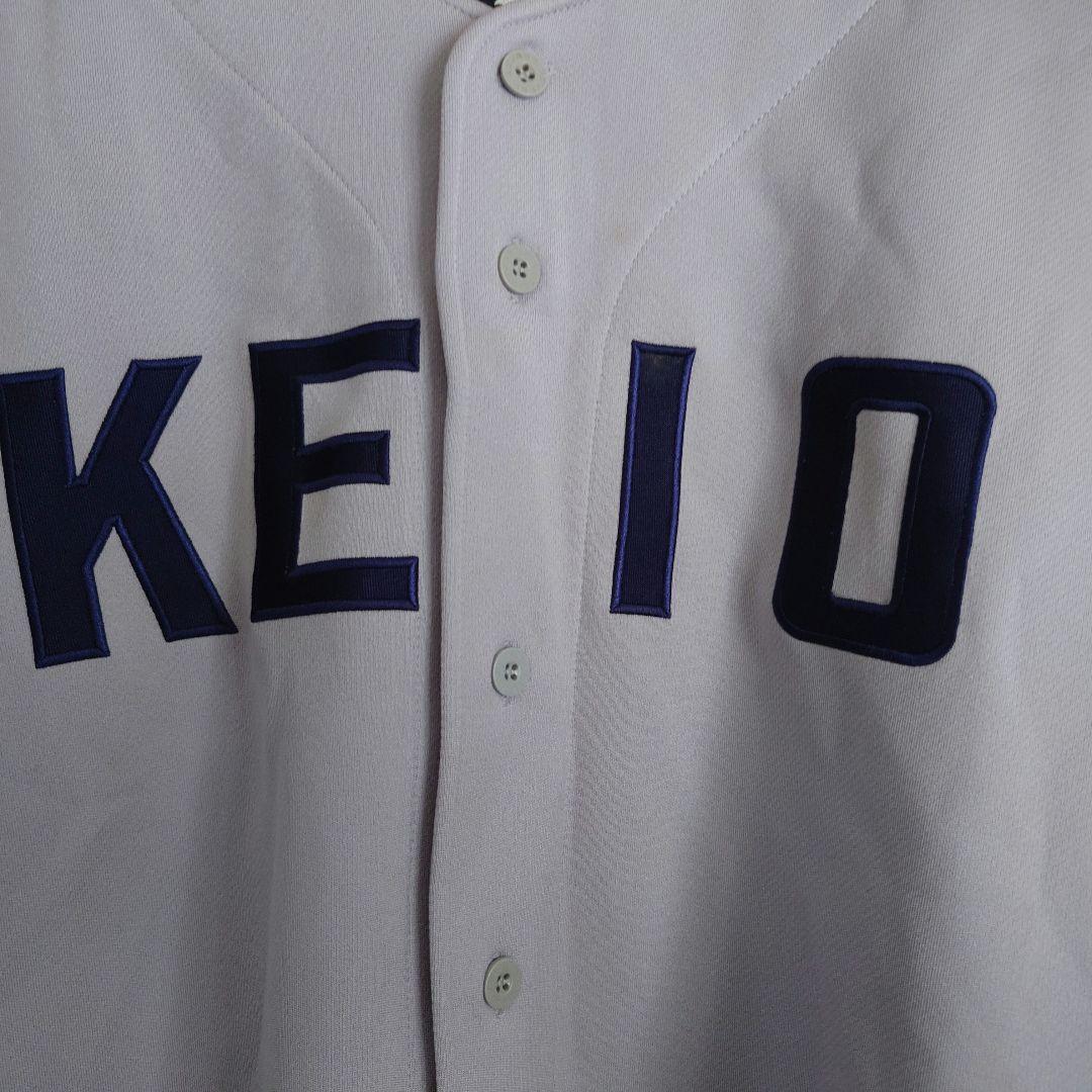KEIO グレー ユニフォーム