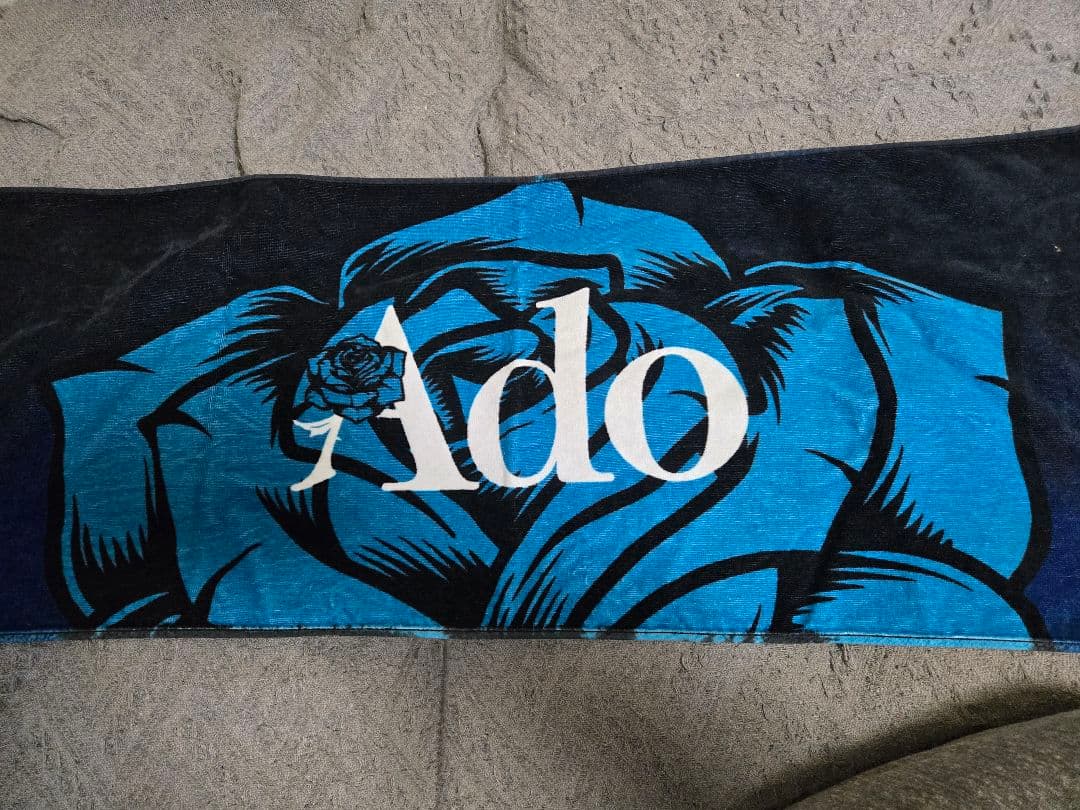 Ado CDJ タオル