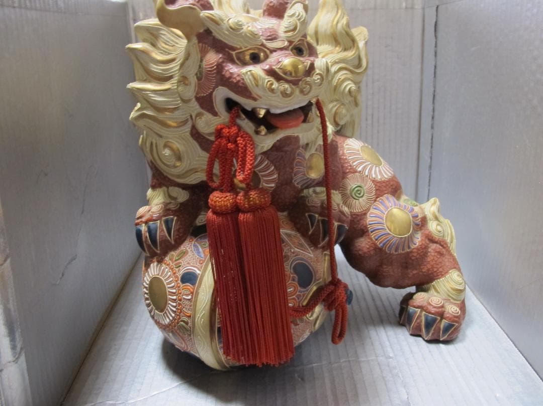 九谷焼 獅子形工芸品