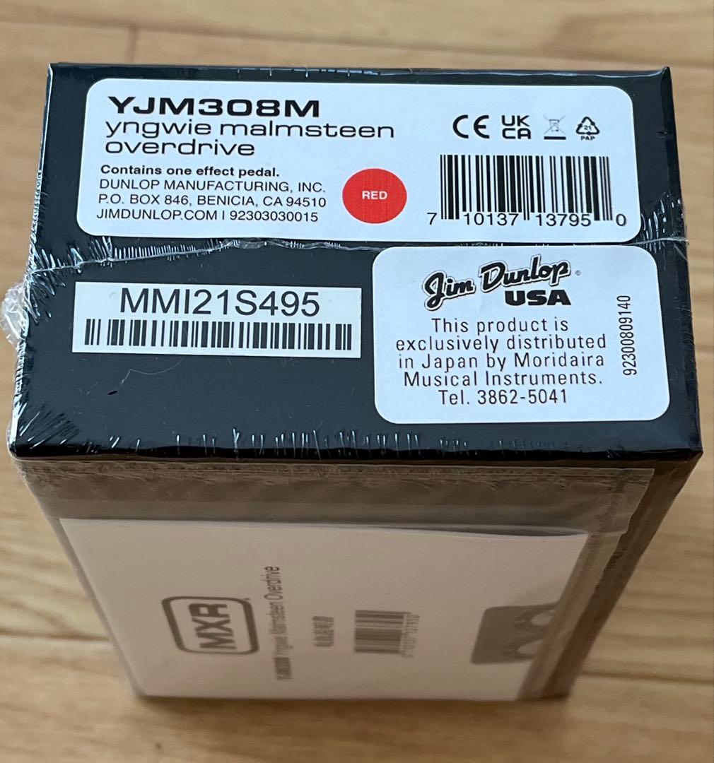 【新品未開封】MXR YJM 308 シュリンク付
