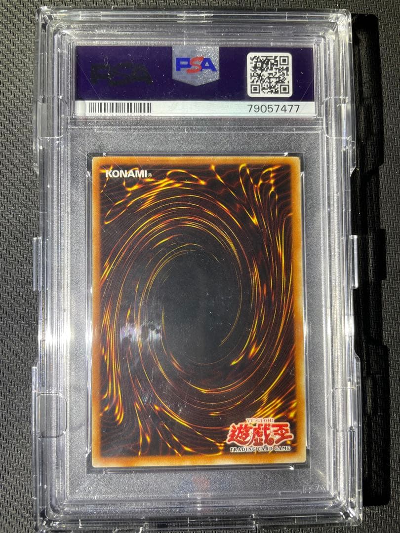遊戯王　psa10 マジカル・エクスプロージョン　旧アジア版　レリーフ
